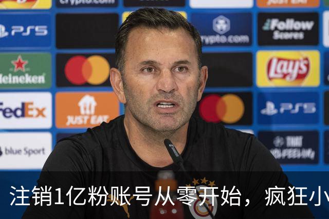 注销1亿粉账号从零开始，疯狂小杨哥摸着东方甄选过河？